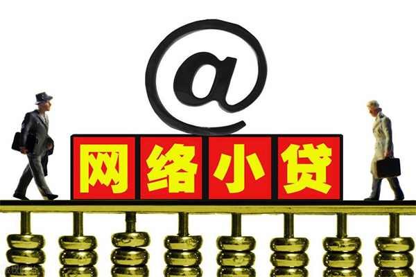 东莞稳放哪里有私人借贷-东莞稳放空放私借民间借贷-东莞稳放私借上门放款