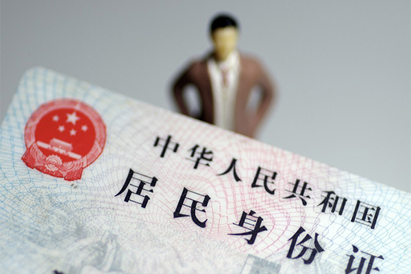 东莞稳放私人借贷-东莞稳放小额贷款不查征信-东莞稳放哪里可以信用贷款