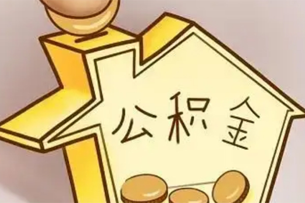东莞稳放短借私人