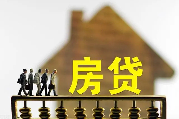 东莞稳放私人装修贷款-东莞稳放借钱短借-东莞稳放大学生信用贷款