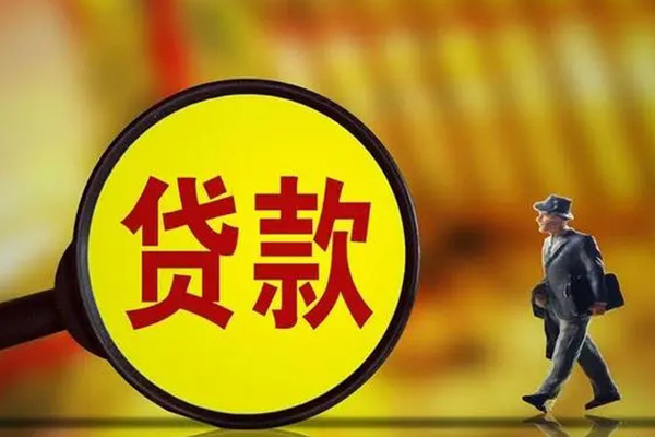东莞稳放正规小额贷款-东莞稳放上门空放-东莞稳放身份证借私借