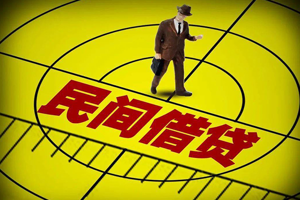 东莞稳放民间私借-东莞稳放短借短拆-东莞稳放正规小额贷款